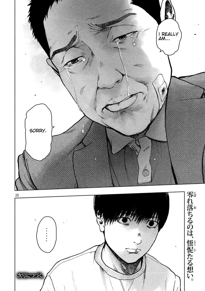 The Killer Inside Chapter 46 image 20_optimized